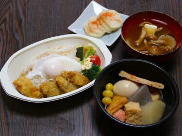 【前橋500円グルメ探検隊▶36】
ベニフク
