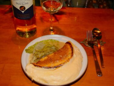 アトリエバー 3/4ビストロ AO
裏弁天通りの秘密基地
