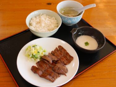 味の牛たん との助
絶品 脂の乗った芯
