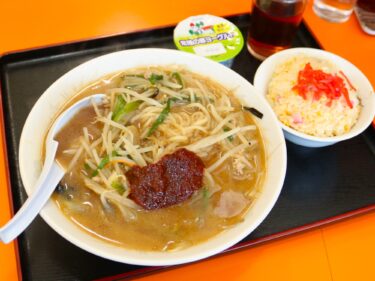 中華 江春
辛さが変わるカラミソ
