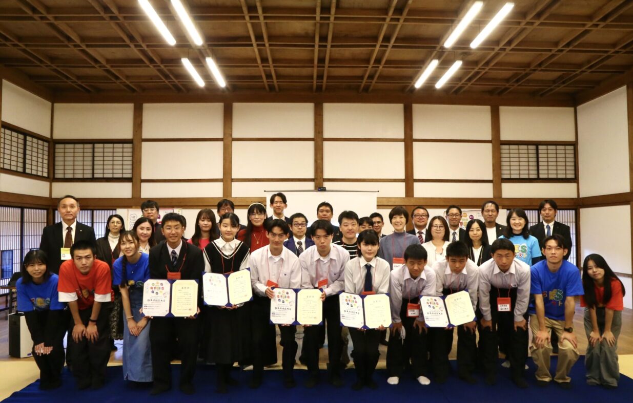 前橋商業高グループが最優秀賞
FESコンテスト群馬大会
