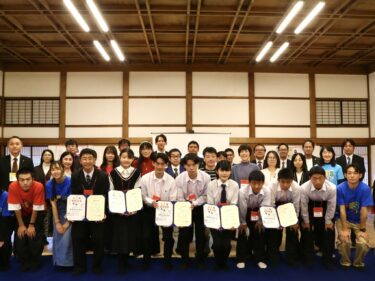 前橋商業高グループが最優秀賞
FESコンテスト群馬大会
