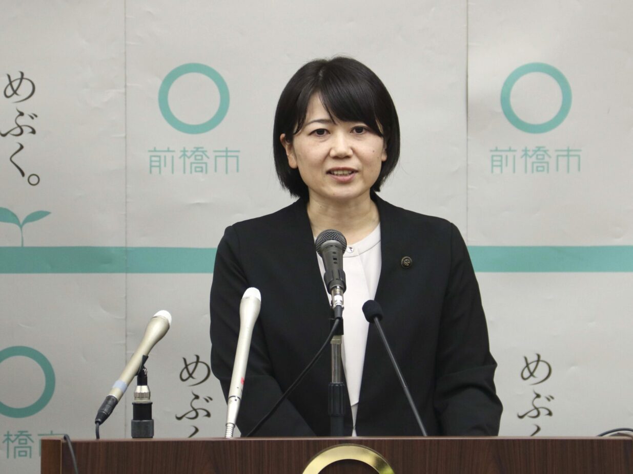 小川晶市長「中立的な立場で」
14、15日に市民対話集会
