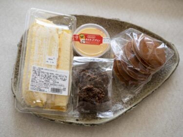 【テイクアウト三昧2025ランキング】
清月堂の限定菓子が首位