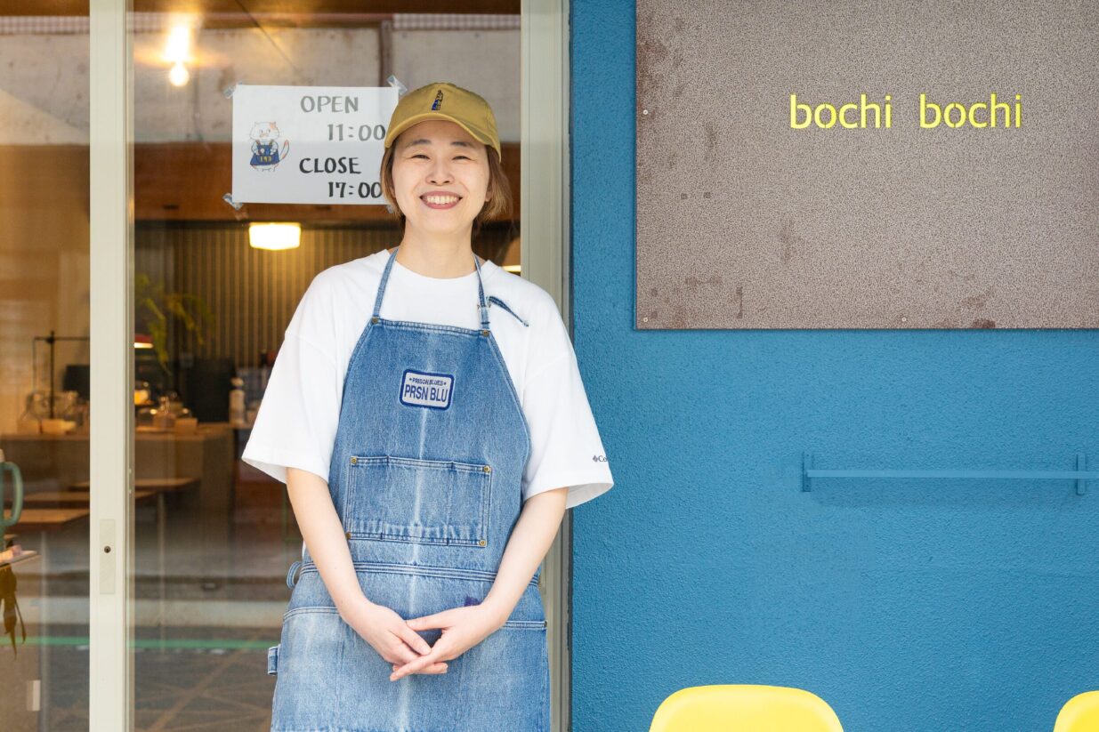 【前橋まちなか新聞▶︎102】
無理せず心地よく
ぼちぼちな時間