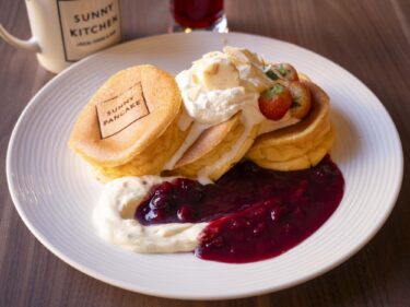 サニーパンケーキ前橋　
ふわふわ生地にWベリーの余韻