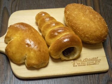 コロネオ　
チョココロネが主役の町パン