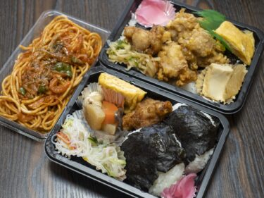 つるきや　
この値段でいいの？敷島の弁当