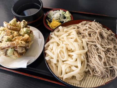 そば三昧
セルフ店で極上の蕎麦
