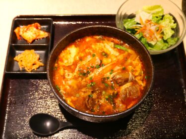 焼肉あぐり朝日庵
燃えるカルビクッパ
