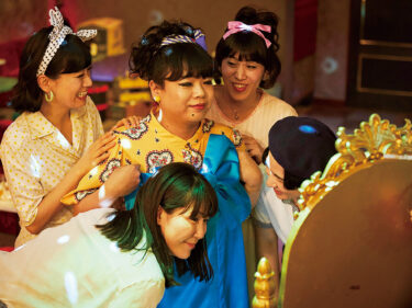 映画『ブルーボーイ事件』アンコール上映決定  
前橋シネマハウスで１月10日から