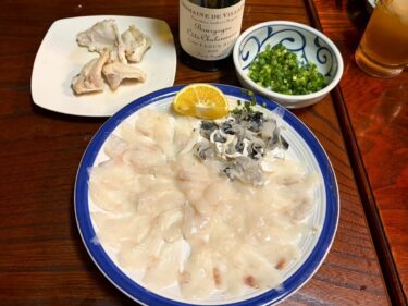 永徳寿司
天然のトラフグ丸ごと食い
