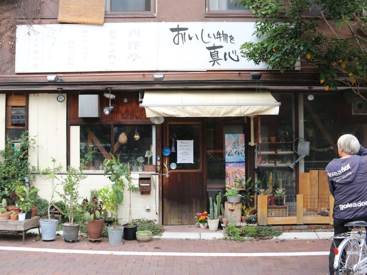 【特集 前橋×2025▶３】
「惜別 味の店」
愛されながら下ろした暖簾
