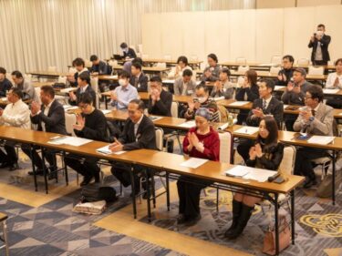 起業家、地域活動家になろう
４月開講のGIS12期生募集