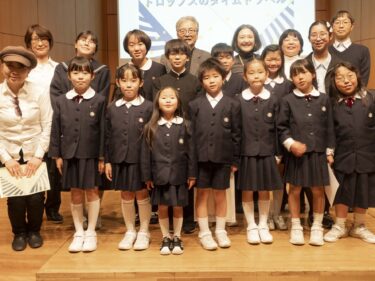 朔太郎の詩を絵画に 
市内小中学生の入賞者表彰