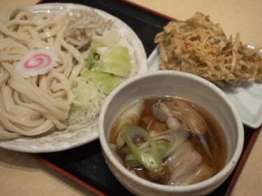 上州うどん おおしまや
肉汁うどんがいつの間に
