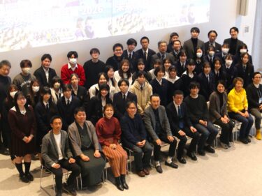 赤城大沼にバスツアーしよう
高校生が「未来のまえばし会議」
