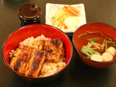 上州和彩うなぎ よしもと
鰻で始まり鰻で終わる
