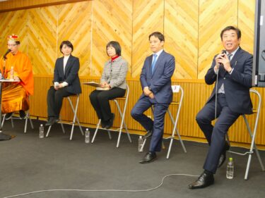 前橋市長選でオンライン対話
立候補予定の３氏が政策語る
