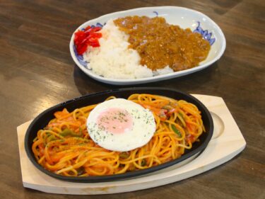 パークホテル楽々園カフェ
50年カレーを味わおう
