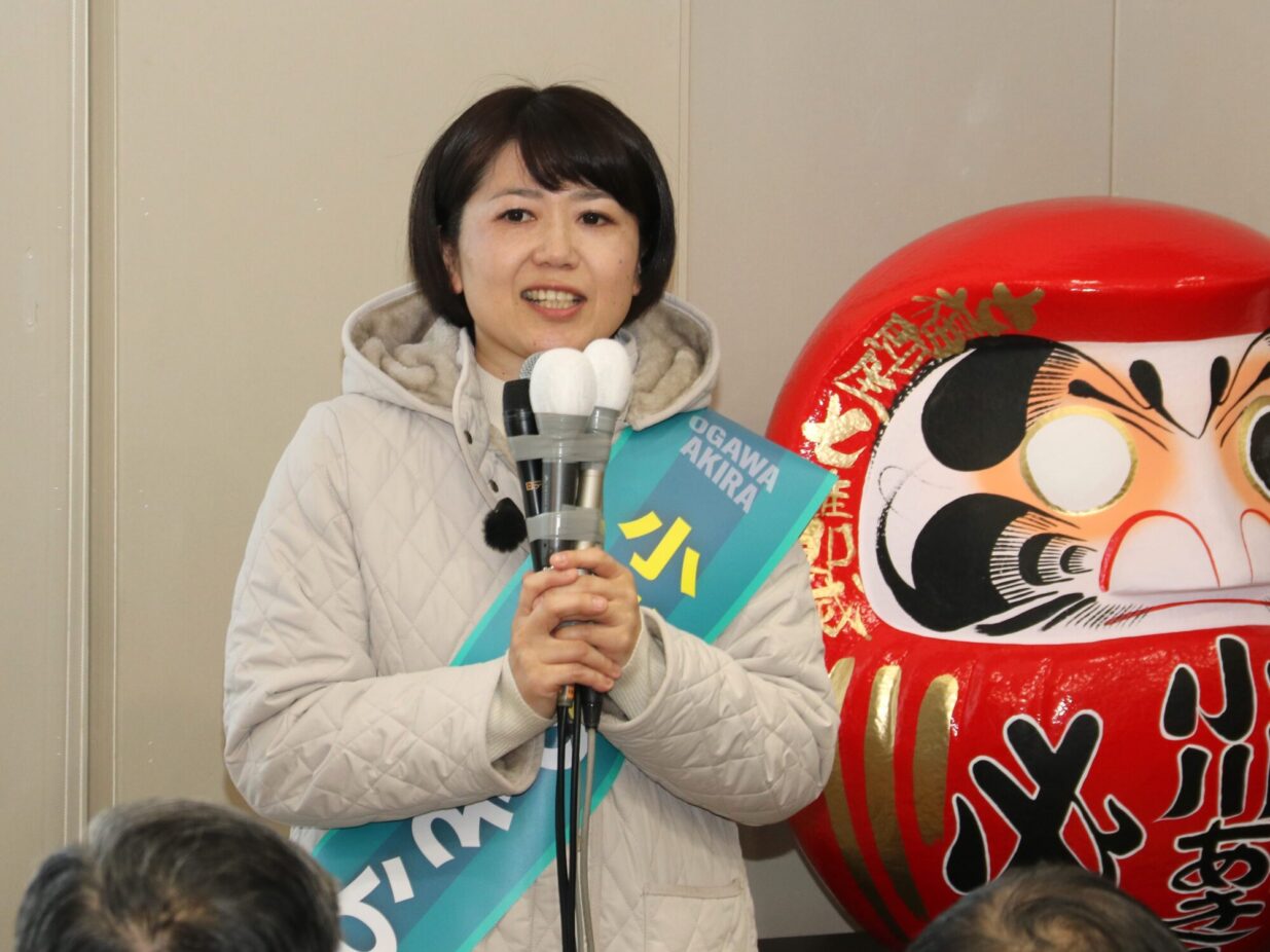 前橋市長選・候補者はこんな人です▶３】
小川　　晶さん