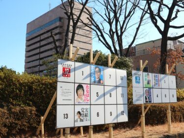 前橋市長選きょう投開票
どうなる小川氏への審判
