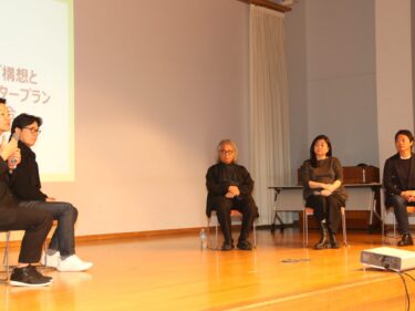 まちづくり 自分事化しよう
前橋をデザインするシンポ
