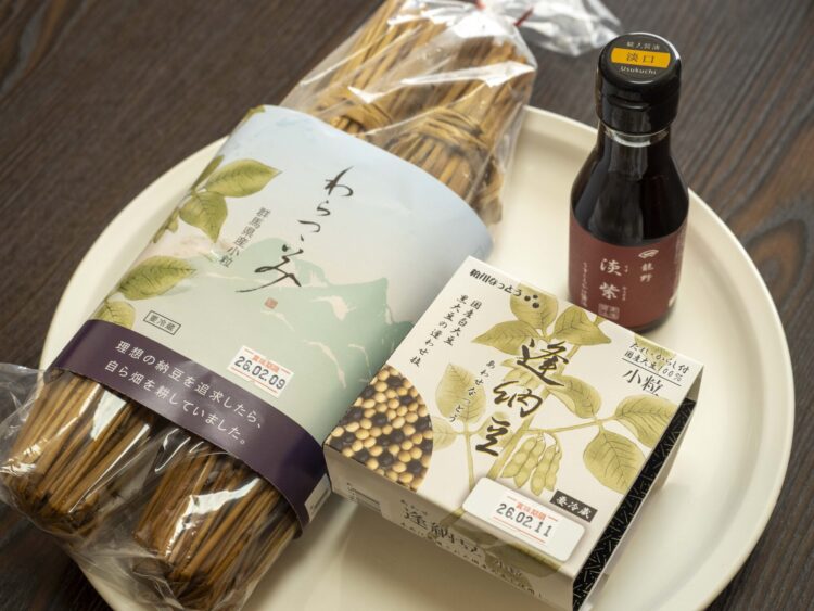 粕川納豆 前橋六供本店 レベルの違う納豆の世界の前橋グルメ情報｜前橋