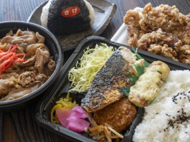 【前橋500円グルメ探検隊▶39】
ファイブピット
