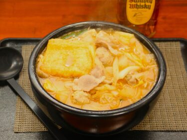 どすこいうどん浜ちゃん
肉も野菜もごっちぁんです
