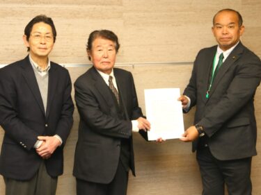 前橋テルサの審査見直しを
中心商店街が市長、議長に要望書
