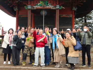 時沢大根 復活させよう
前橋市ふるさと納税返礼品に
