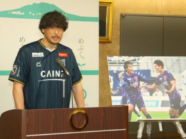 正田スタジアムを満席に
ザスパ、18歳以下を無料招待
