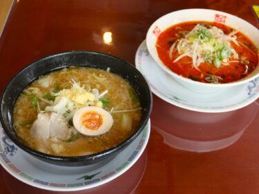 おおぎやラーメン前橋上小出店
体ぽっかぽか生姜みそ
