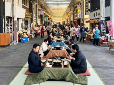 中央通りが“こたつ天国”に
２月13日「こたつマルシェ」
