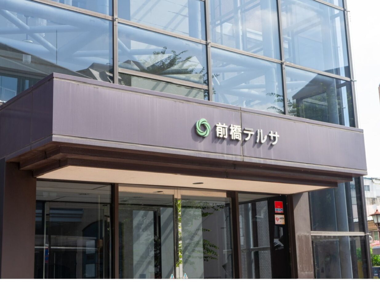 前橋テルサ公募 審査の再考を
前橋商工会議所が要望書
