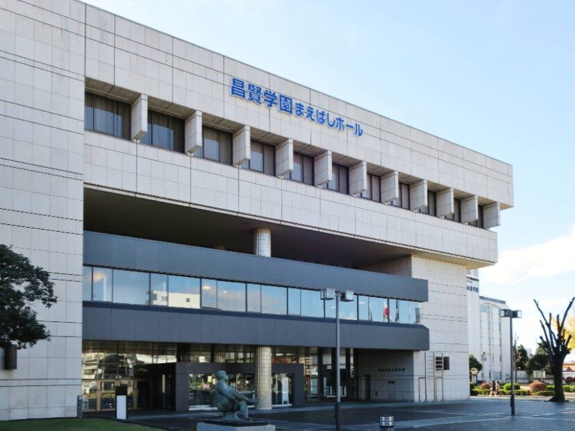 前橋からホールが消える
市民文化会館、来年７月から工事
