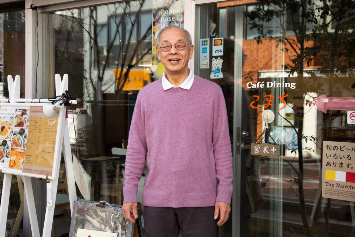 【前橋まちなか新聞▶︎106】
東西〜東西〜
歴史ある喫茶店の洋食はいかが

