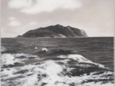 アートで世界の緊張を問う
 6日から「対立のエスカレーション」展