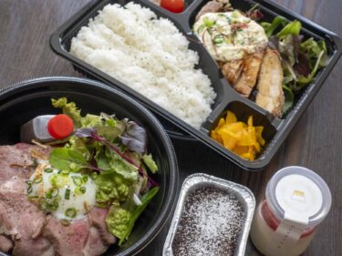 BISTRO PORTER（ビストロ ポーター）
丼も弁当も肉厚です