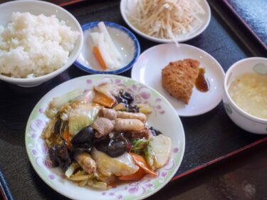 天福　
自分で決める日替わりです