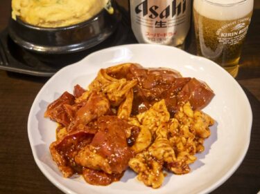 焼肉ホルモン きむち屋
「豚が主役」宣言
