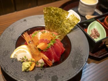 日本料理 くろ松
五感で楽しむ和の世界
