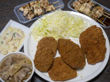 【前橋500円グルメ探検隊▶43】
肉のアオキ屋
