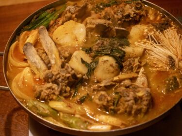 居酒屋 東金  
芋が最高に美味しい