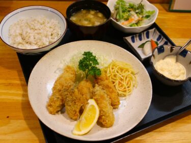 千正
カキフライ 今季の卒業式
