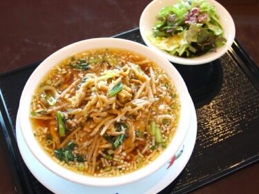 中華レストラン 四季彩
本格四川の創作ラーメン
