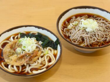 【前橋500円グルメ探検隊▶40】
軽食 いづ
