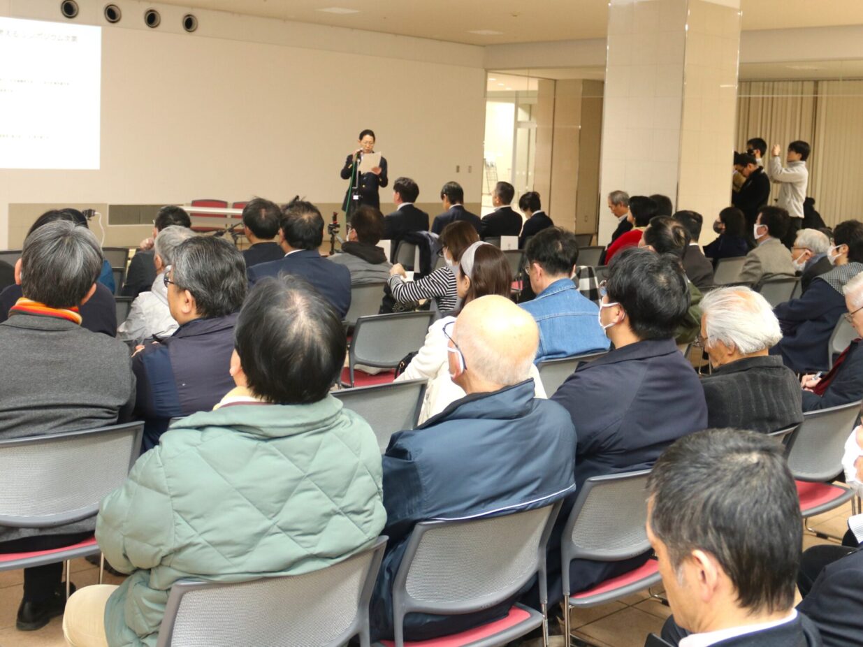 残そう 前橋テルサ
緊急市民集会に200人
