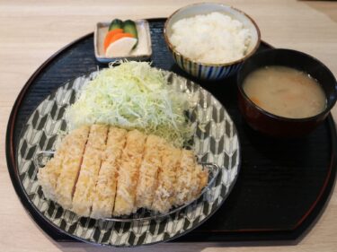 かつひろ
とんかつは白かった
